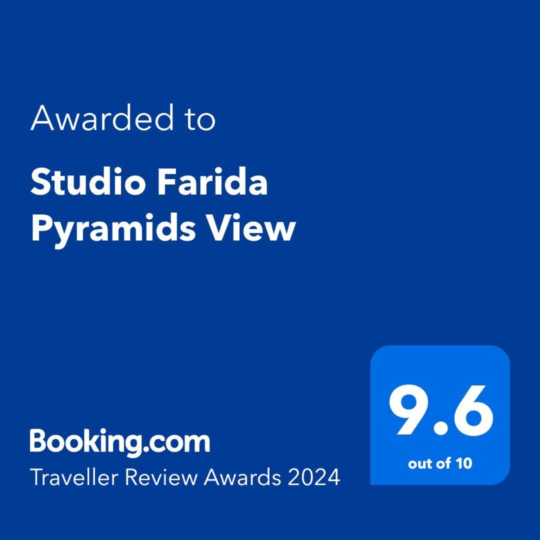 Studio Farida Pyramids View Kafrat al Jabal Exterior photo